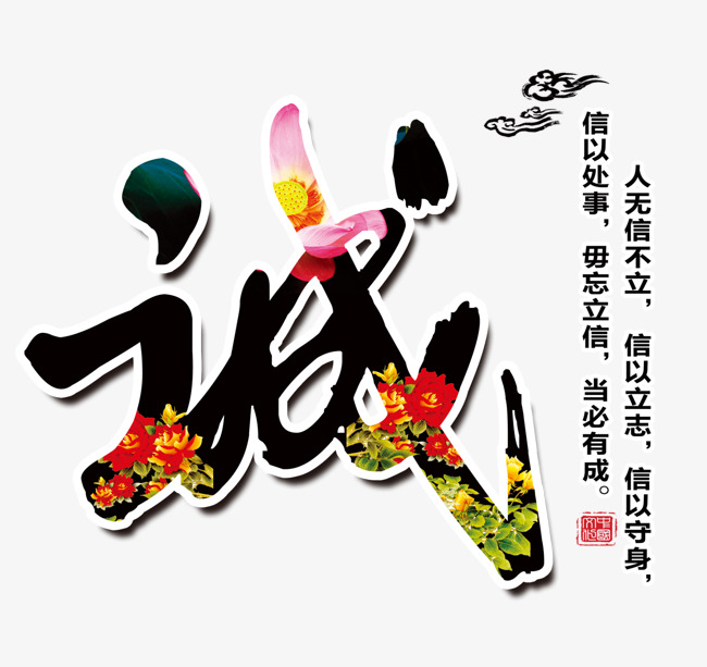 滦平要账公司