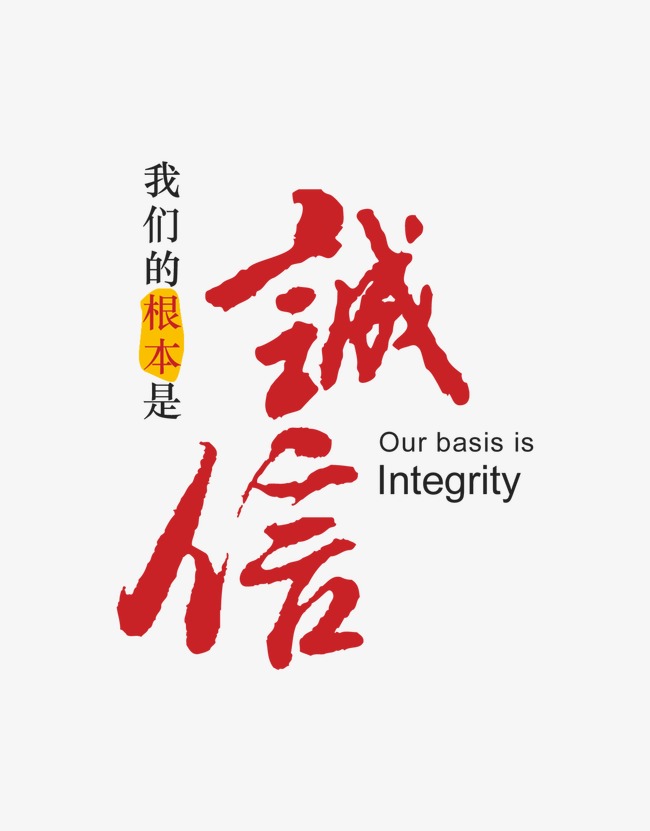 滦平收账公司